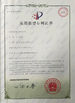 Chiny SMARTWEIGH INSTRUMENT CO.,LTD Certyfikaty